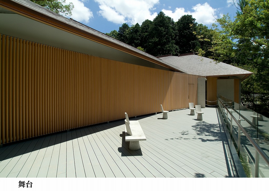 宝満宮 竈門神社 参集殿・社務所