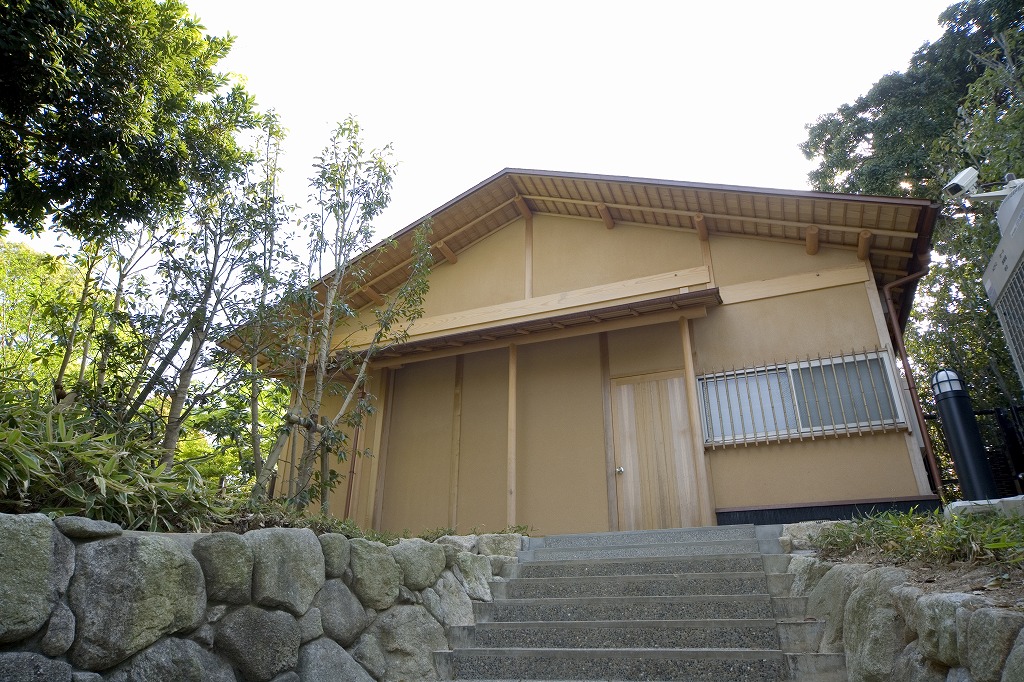 平尾緑地　松風園