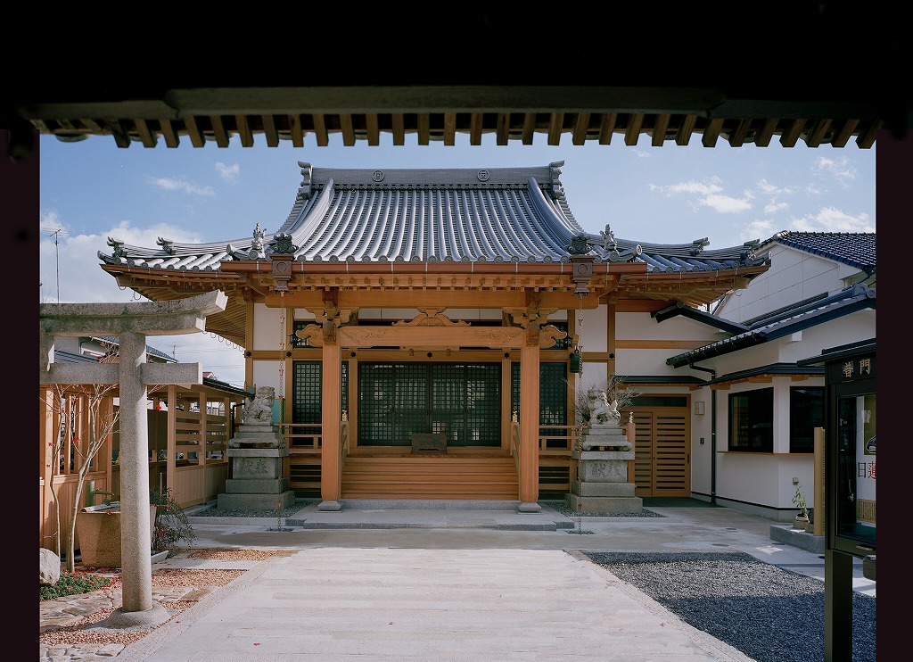 普門山 慈光寺