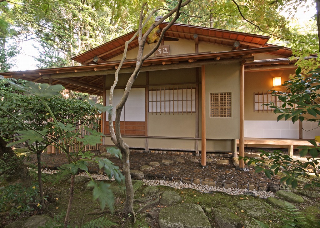 大宰府天満宮 延寿王院　汲古庵茶室