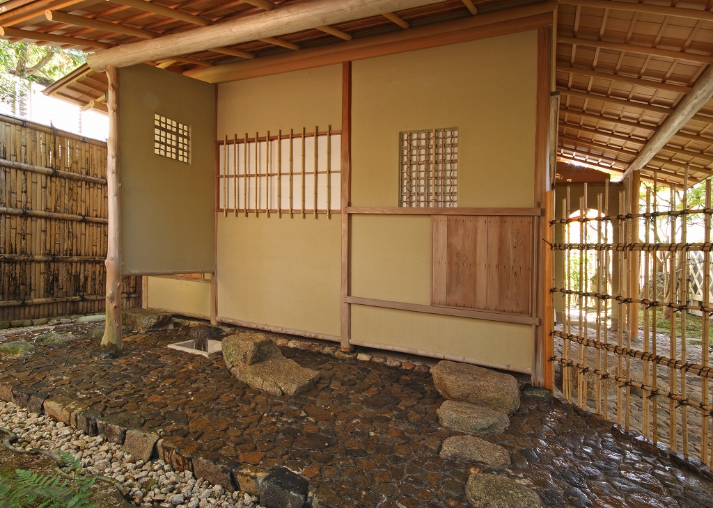 大宰府天満宮 延寿王院　汲古庵茶室