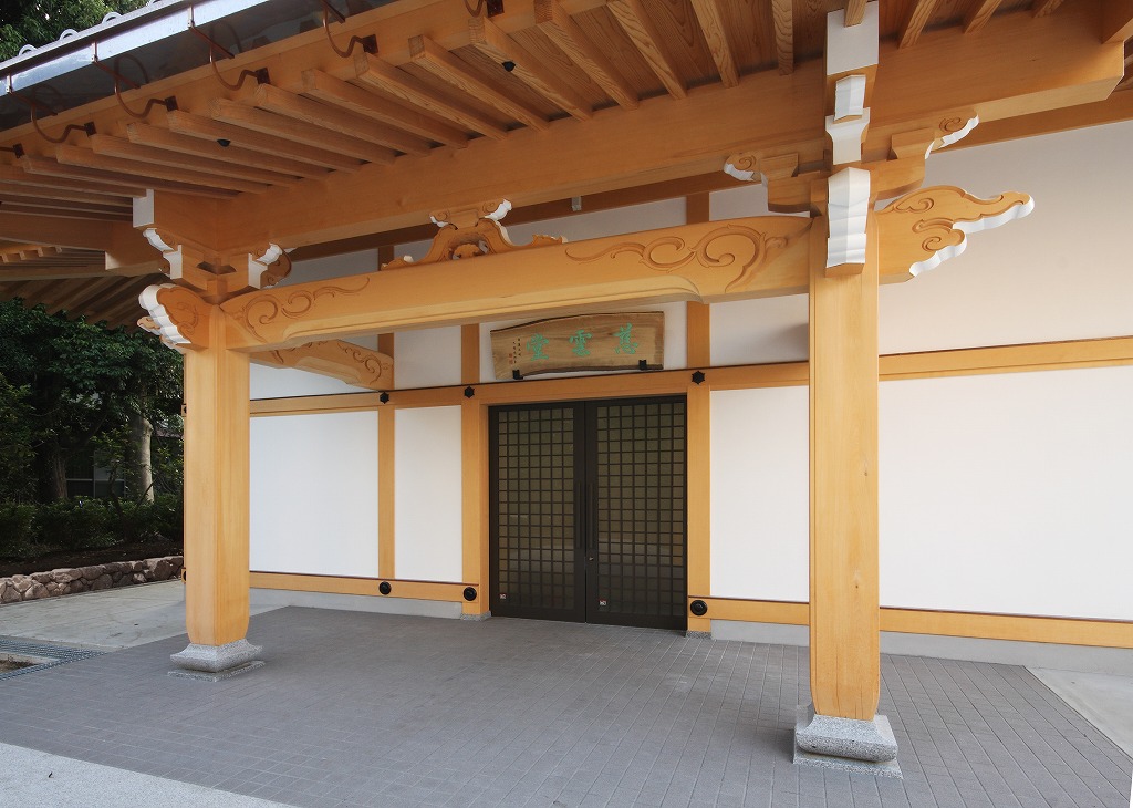 最勝山 豊川稲荷東慶院　納骨堂