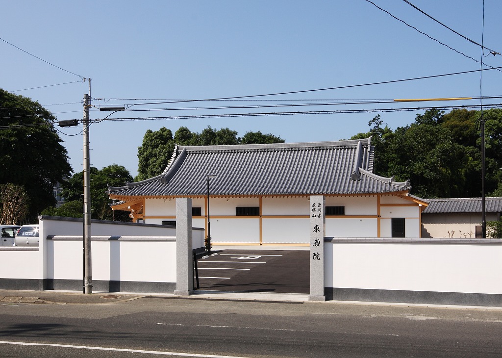最勝山 豊川稲荷東慶院　納骨堂