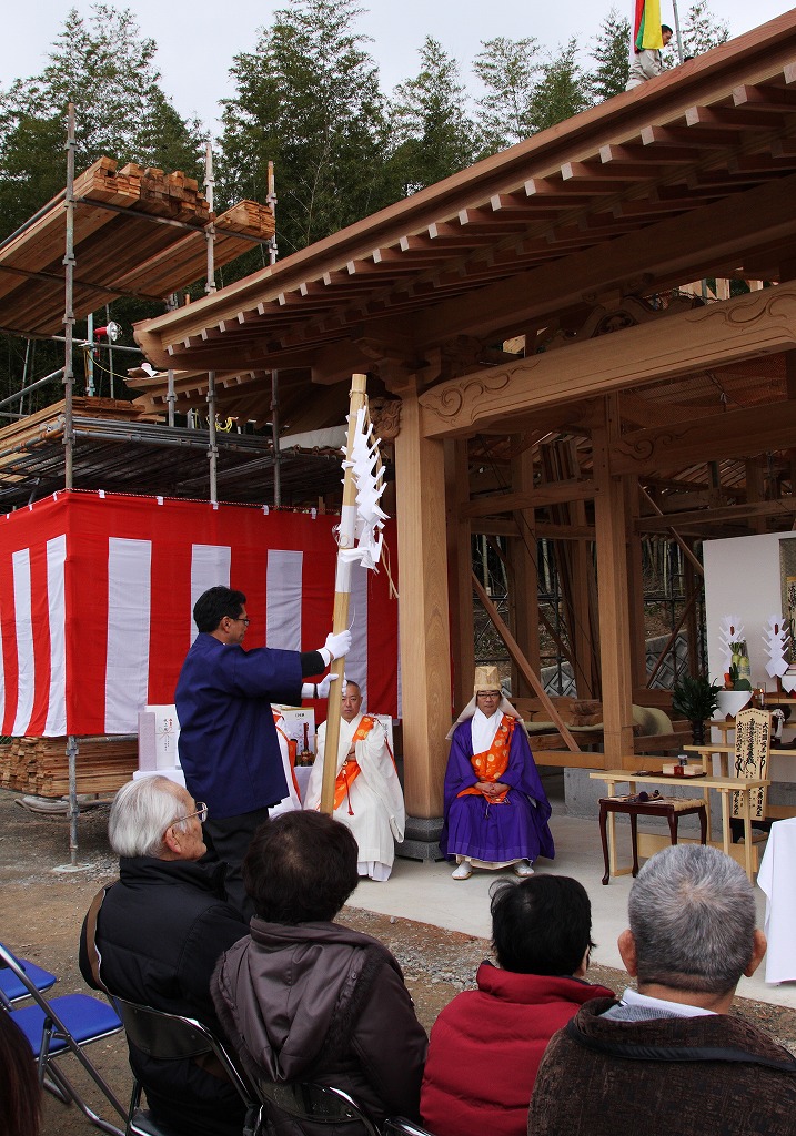 妙法山　徳大寺本堂