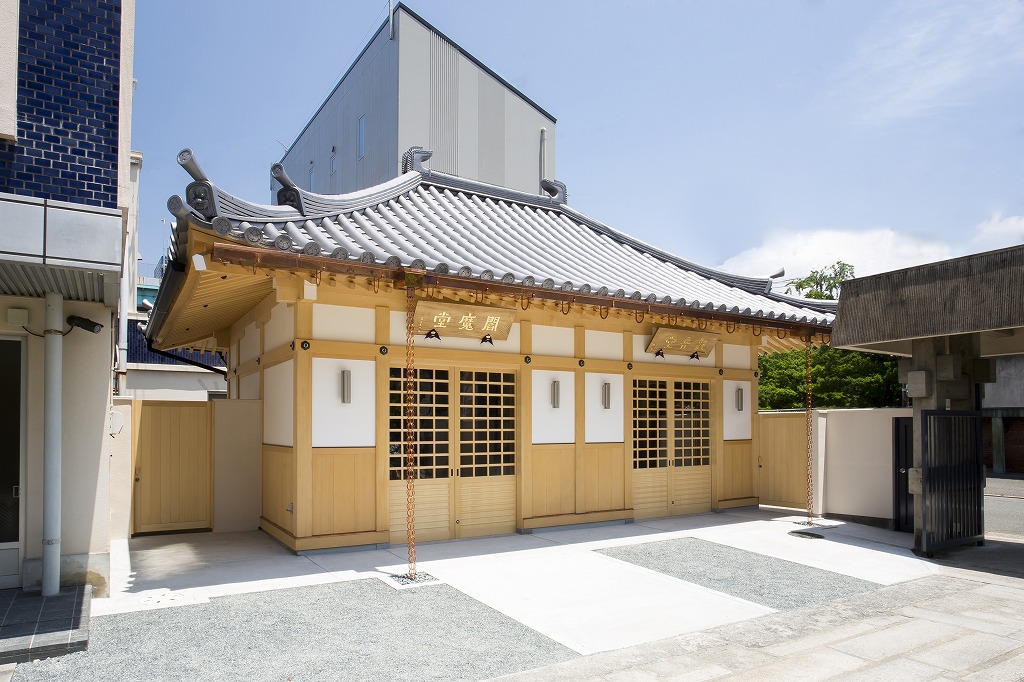 海元寺閻魔堂・観音堂