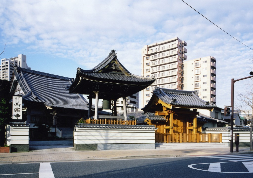 臥龍山 西宗寺山門