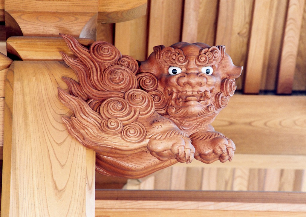 臥龍山 西宗寺山門